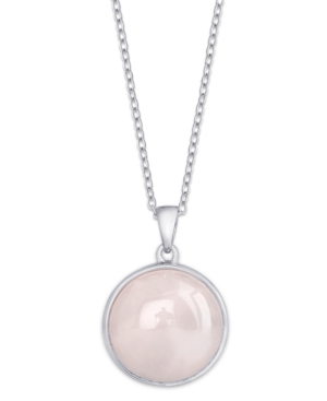 image of Rose Quartz (7 ct. t.w.) Round Pendant 18