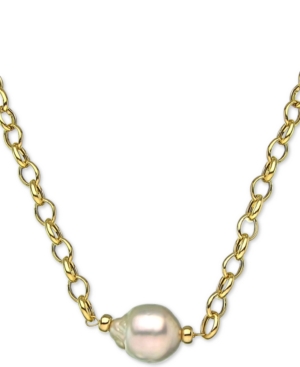 image of Cultured White South Sea Baroque Pearl (11mm) 19