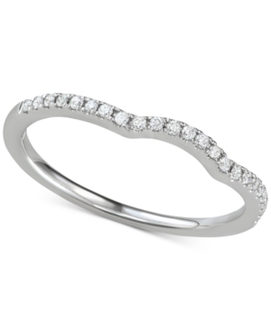 image of Diamond Curved Band (1/6 ct. t.w.) in 14k White Gold