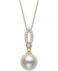 Cultured Freshwater Pearl (9mm) & Diamond (1/8 ct. t.w.) 18" Pendant Necklace in 14k Gold