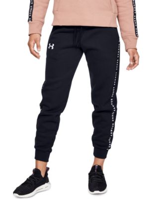 under armour joggers women
