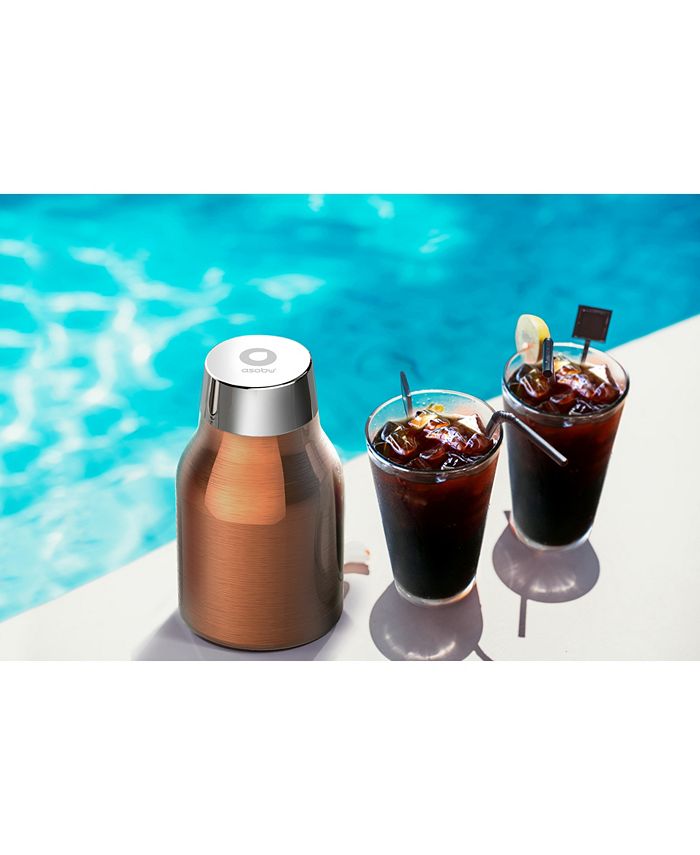 Asobu 40Ounce Cold Brew Insulated Portable Coffee Maker Macy's