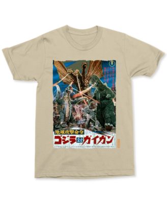 godzilla shirt mens