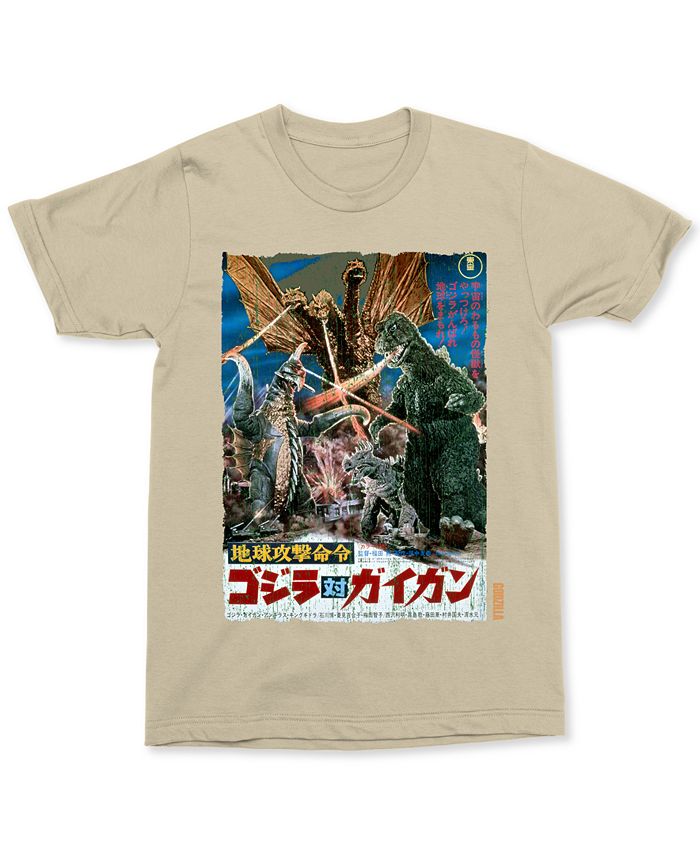 Changes Godzilla Vs. Gigan Men's Graphic T-Shirt - Macy's