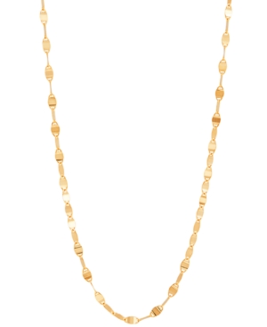 image of Flat Link 16