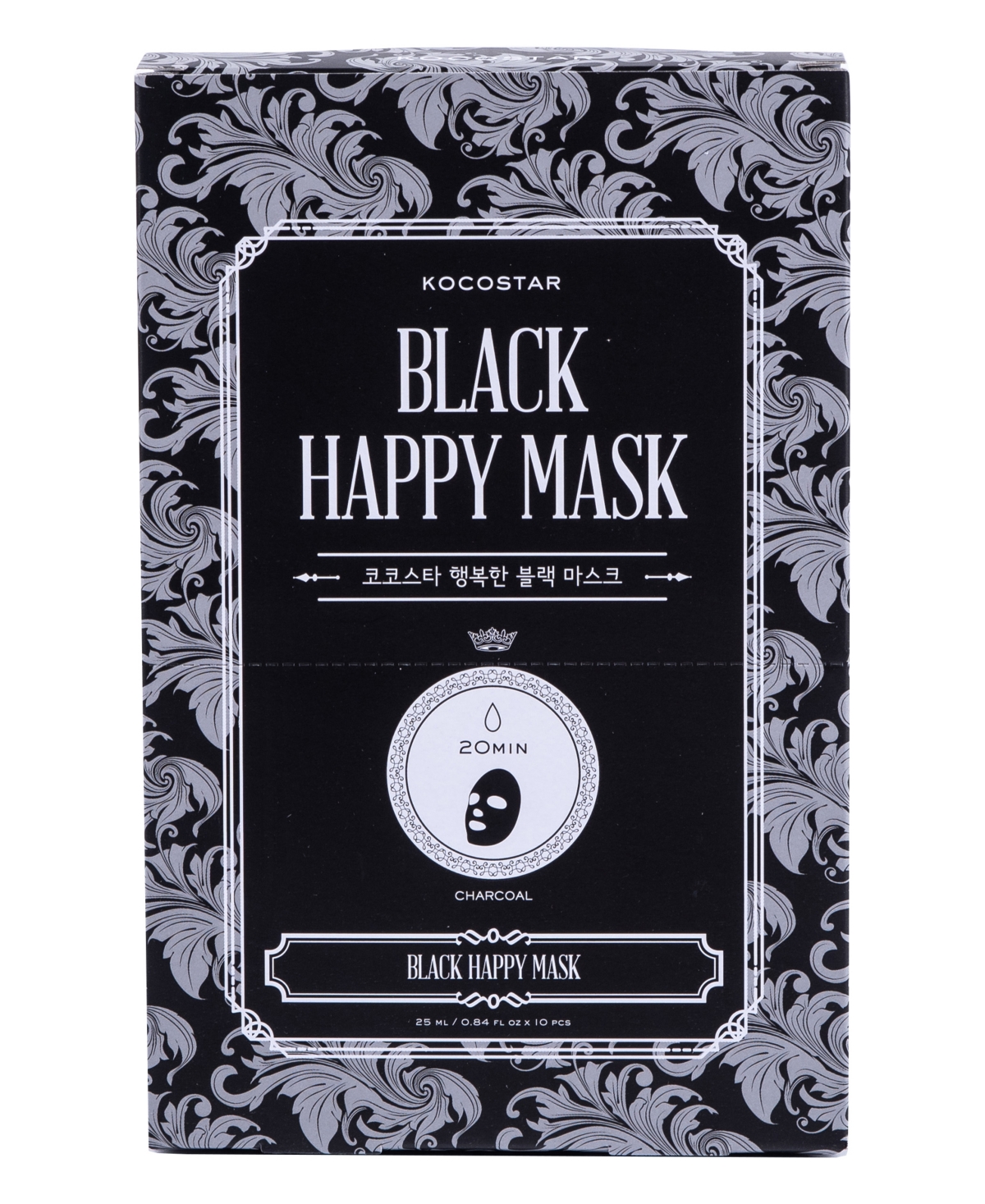 Black Happy Mask, 10-Pk. - Black