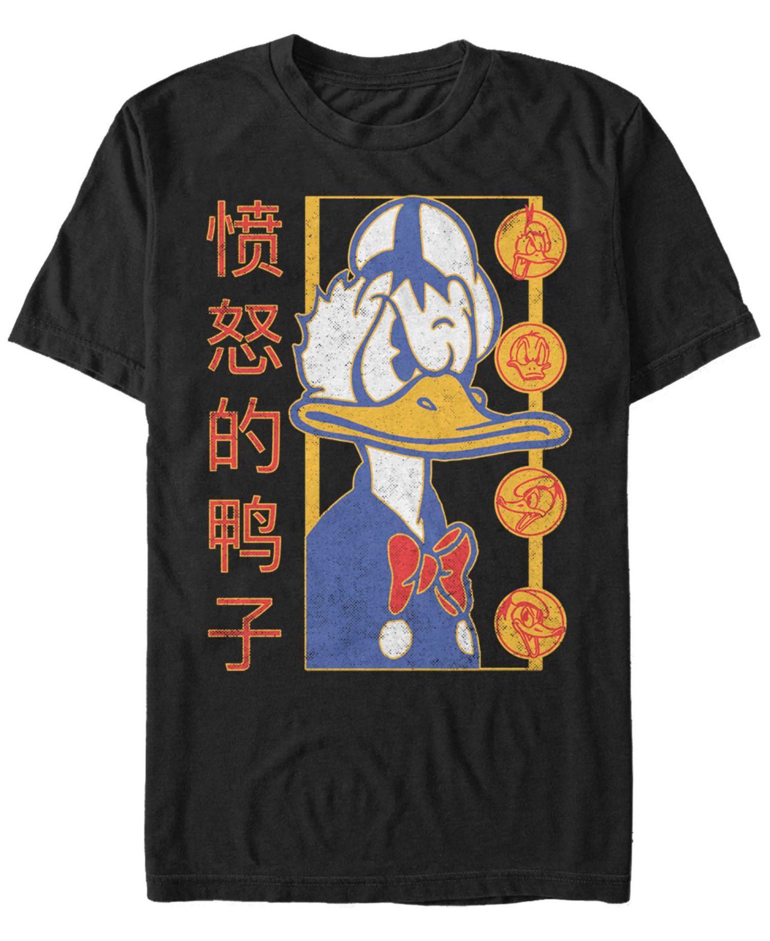 Men's Angry Duck Short Sleeve T-Shirt