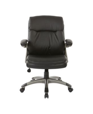 Executive Low Back Office Chair
