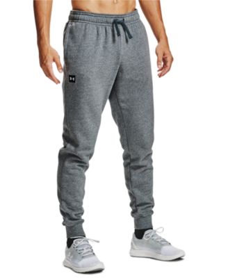 Under Armour Training Rival Fleece 