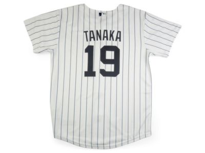 gary sanchez jersey youth