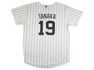 Nike Youth New York Yankees Gary Sanchez Official Player Jersey