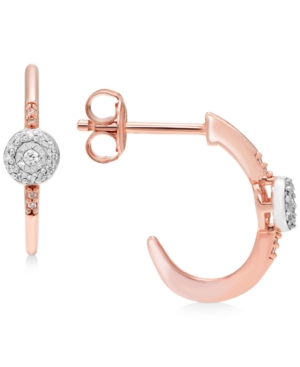 image of Diamond Halo Hoop Earrings (1/10 ct. t.w.) in 10k Rose & White Gold