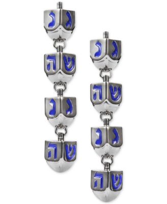 INC International Concepts - Silver-Tone Dreidel Linear Drop Earrings