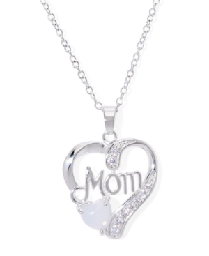 MACY'S SIMULATED BLUE TOPAZ BIRTHSTONE MOM HEART PENDANT 18" NECKLACE IN SILVER PLATE