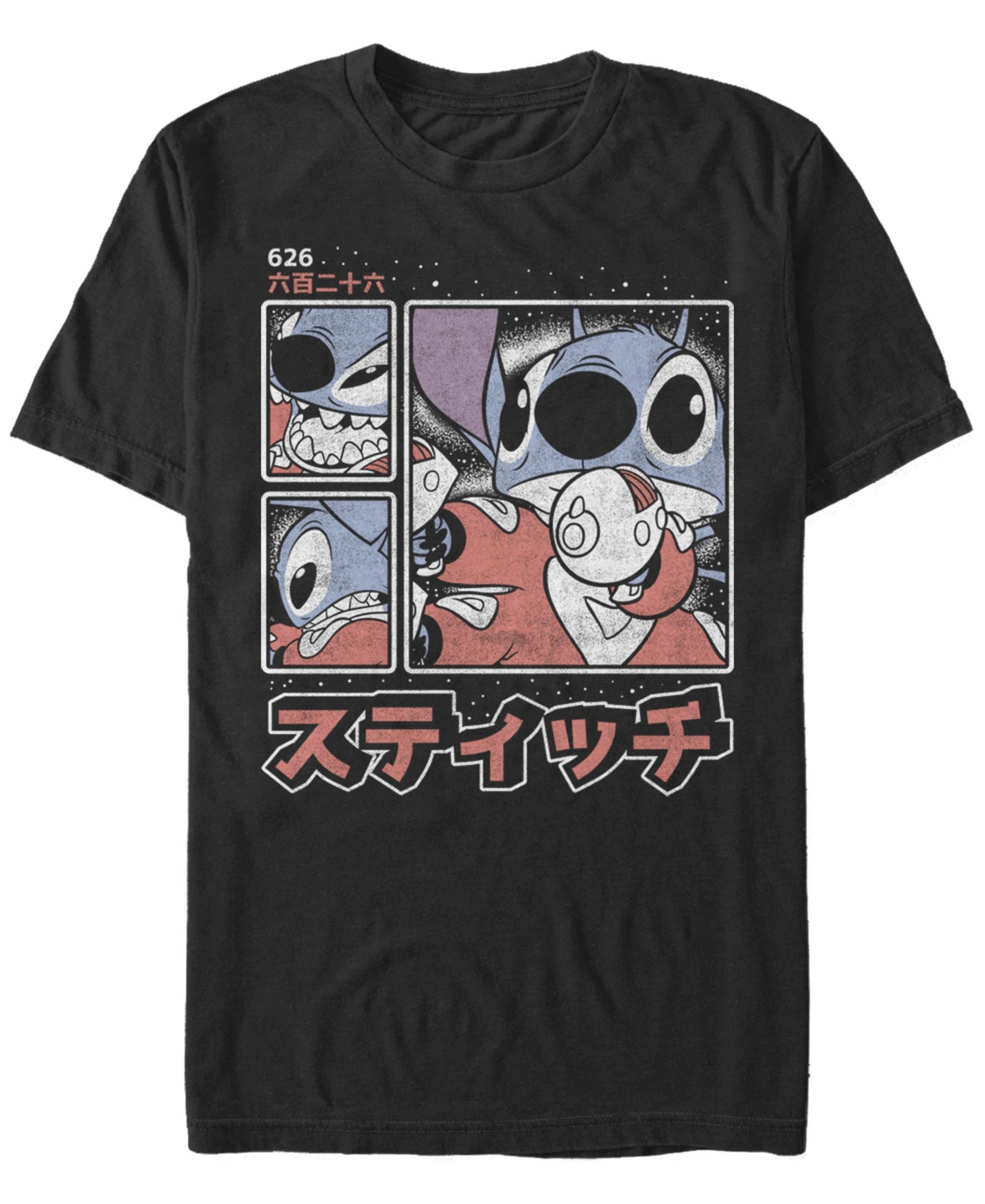 Men's Lilo Stitch Stitch Kanji Short Sleeve T-shirt - Black