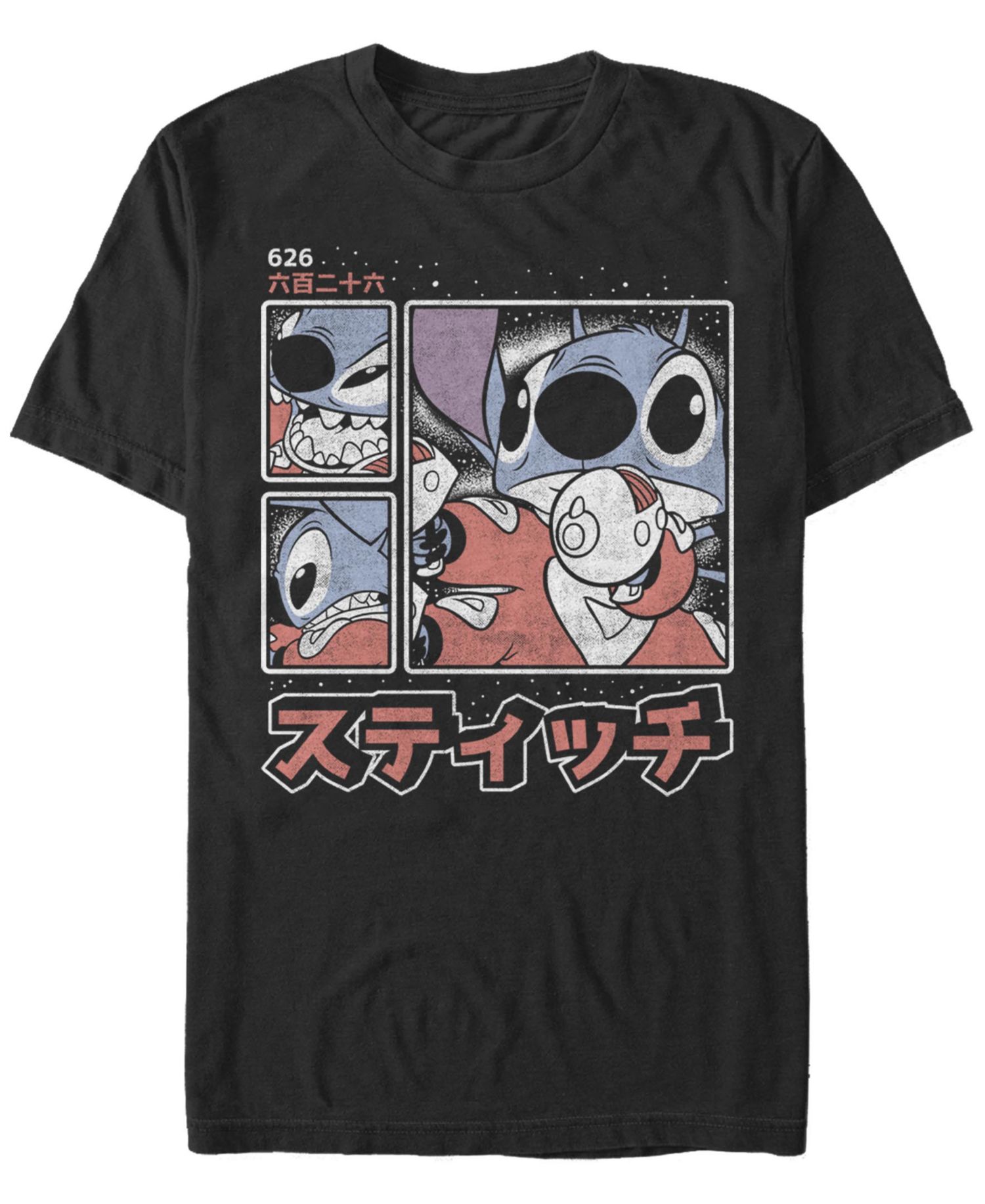 Men's Lilo Stitch Stitch Kanji Short Sleeve T-shirt