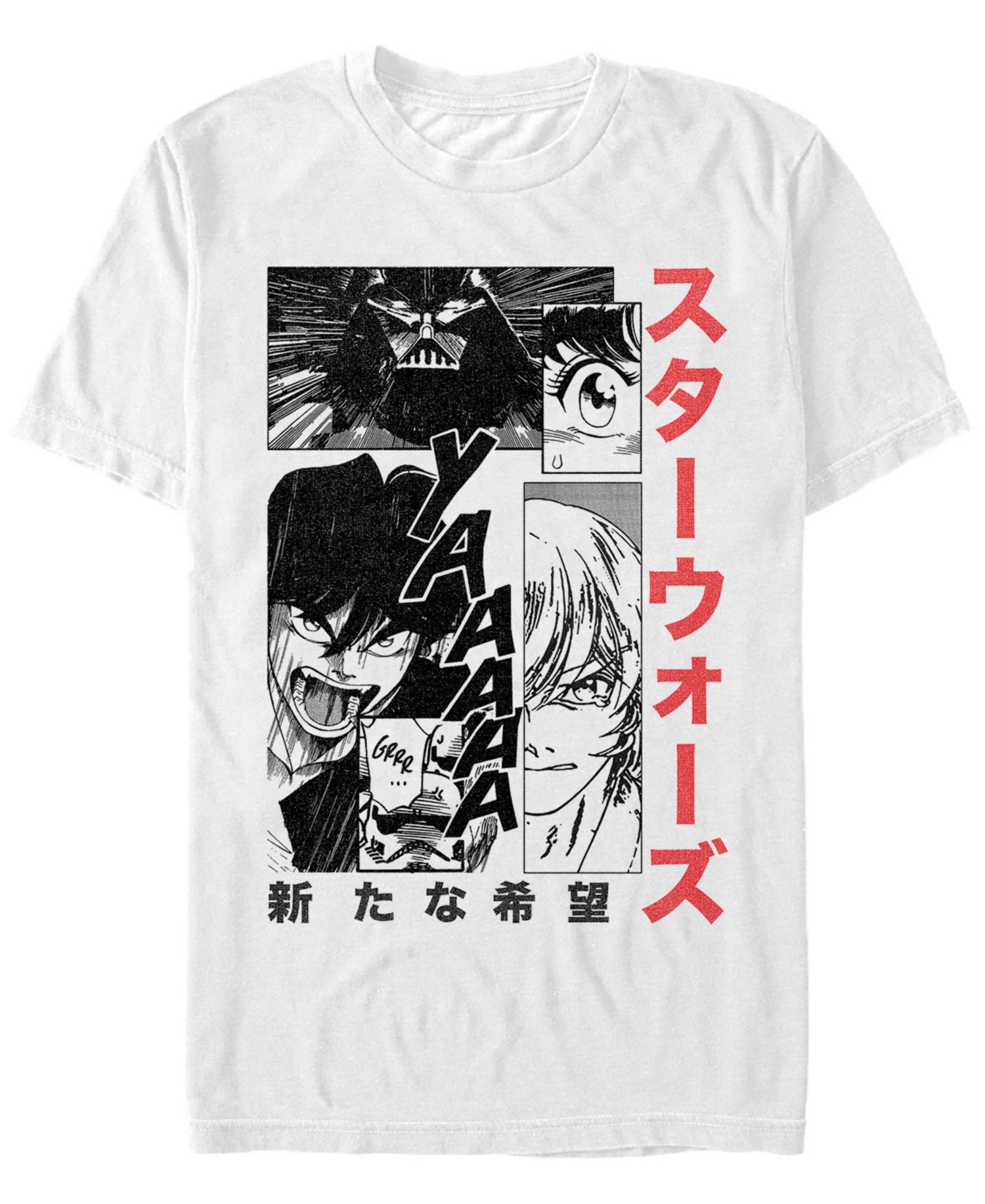 Men's Manga Page Short-Sleeve Crew T-Shirt