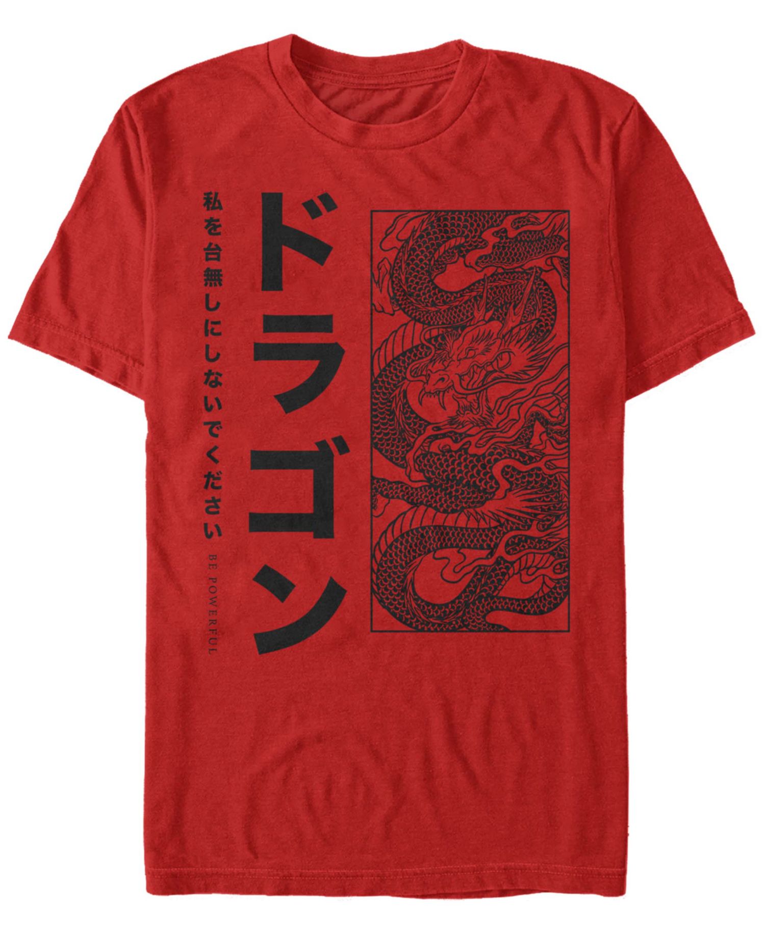 Men's Dragon Box Short-Sleeve Crew T-Shirt