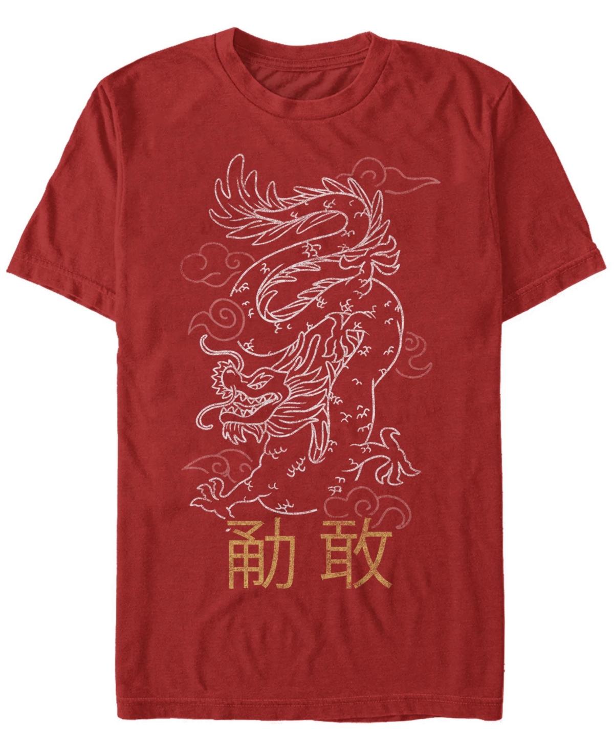 Fifth Sun Men's Stacked Dragon Short Sleeve Crew T-shirt - Red