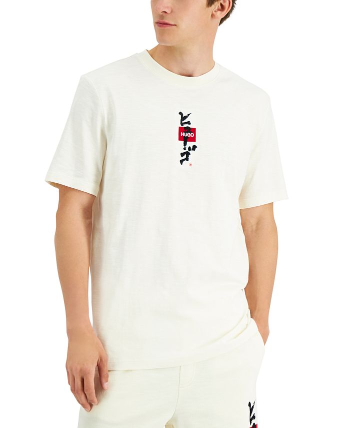 HUGO Men's Dasabi Graphic T-Shirt - Macy's