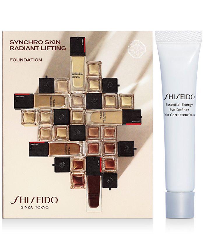 Shiseido Receive a FREE 2pc Gift with any 75 Shiseido Purchase Macy's