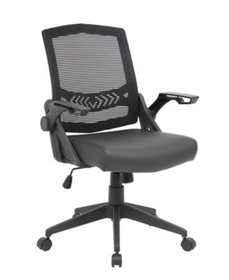 Mesh Flip Arm Task Chair