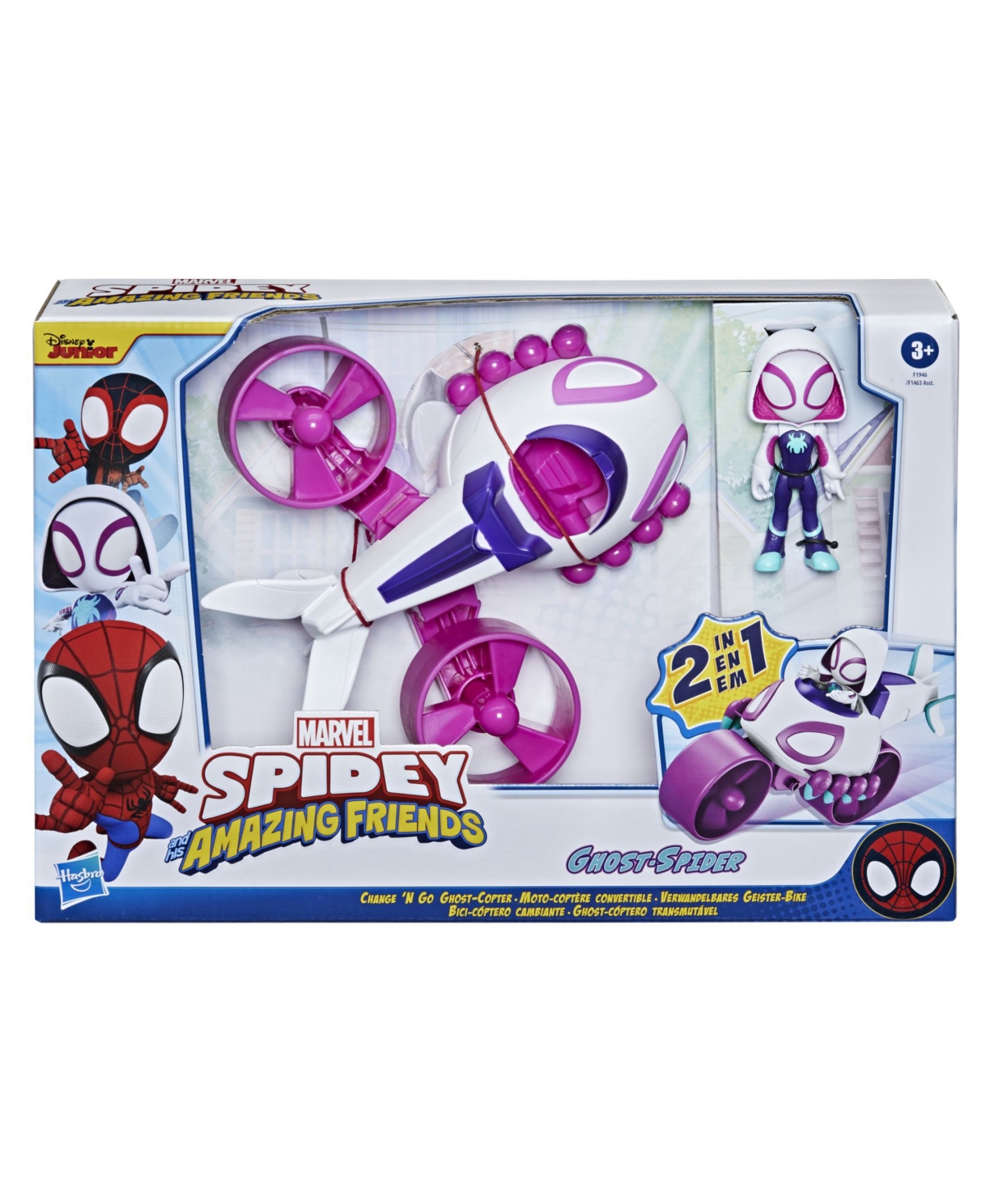 Hasbro Spidey And His Amazing Friends Saf 2 In 1 Copter Cycle Playset