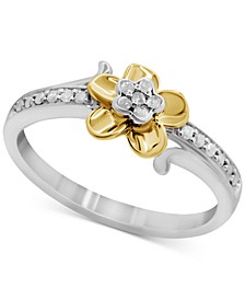 Diamond Flower Ring (1/10 ct. t.w.) in Sterling Silver & 14k Gold-Plate