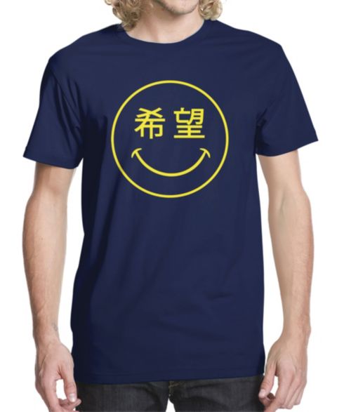 Мужская футболка Buzz Shirts Hope Smile Kanji Graphic