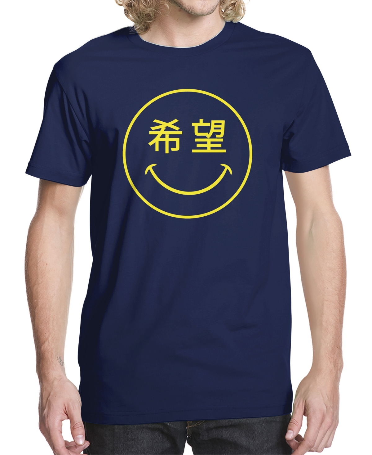 Men's Hope Smile Kanji Graphic T-shirt - Navy