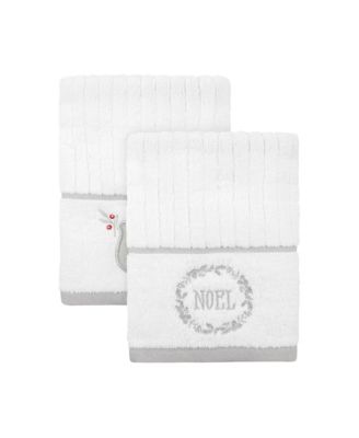 Caro Home - Chateau Royale Noel hand towel set