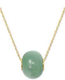 Jade Bead Pendant Necklace in 14k Gold, 16" + 2" extender (Also in Lapis Lazuli)