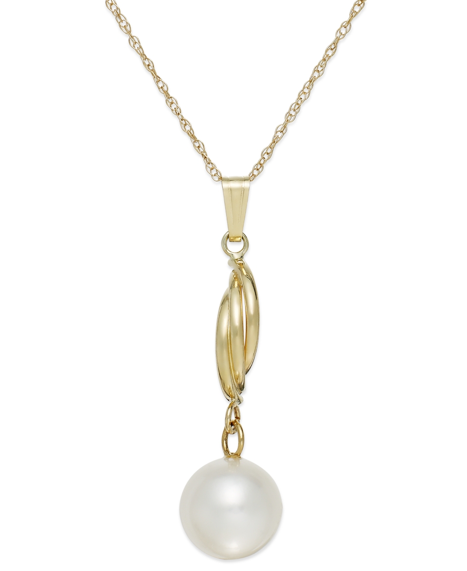 Cultured Freshwater Pearl Pendant Necklace in 14k Gold (7 1/2mm