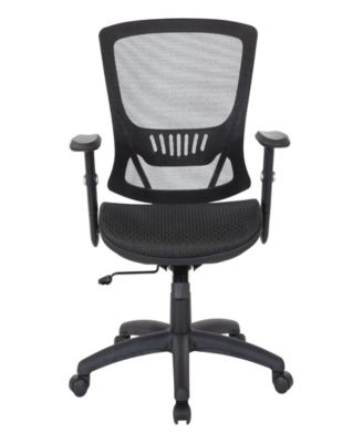 Mesh Screen Seat and Back Manager's Chair with Height Adjustable Arms