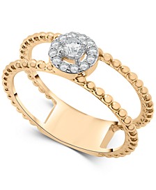 Diamond Halo Double Band Beaded Ring (1/6 ct. t.w.) in 14k Gold, Created for Macy's