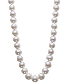 Cultured Freshwater Pearl (11-1/2 - 12-1/2mm) 17" Collar Necklace