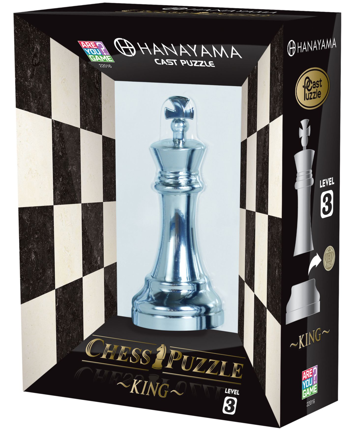 Детский пазл Areyougame Hanayama Level 3 Cast Metal King Chess Puzzle, Ages 8+ — фото 2