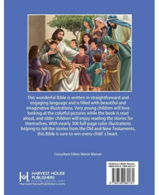 The Complete Illustrated Children's Bible by Janice Emmerson