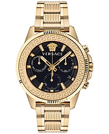Men's Swiss Chronograph Greca Action Gold Ion Plated Stainless Steel Bracelet Watch 45mm