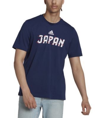 japan worldcup shirt