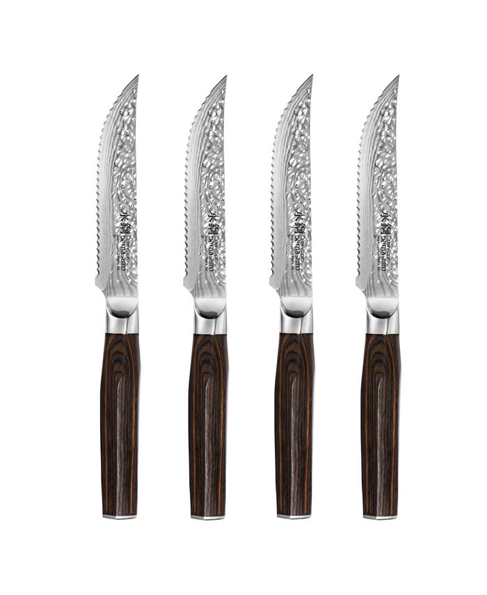 Cuisinepro® Damashiro 5" Emperor Steak Knife Set, 4 Piece Macy's