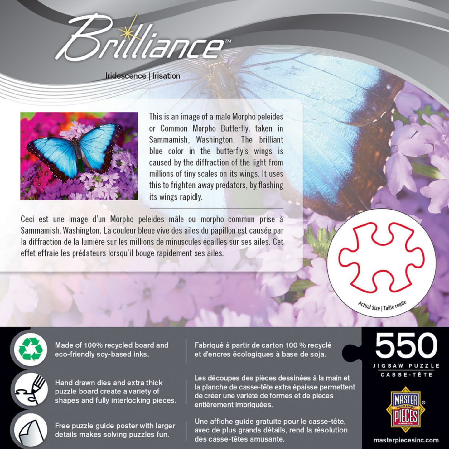Детский пазл MasterPieces Puzzles Iridescence Butterfly 550-Piece Jigsaw Puzzle, Ages 10+, цвет: Разноцветный — фото 3