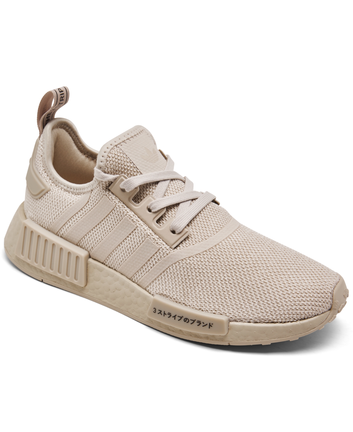 13895364 adidas Womens Nmd R1 Casual Sneakers from Finish L sku 13895364