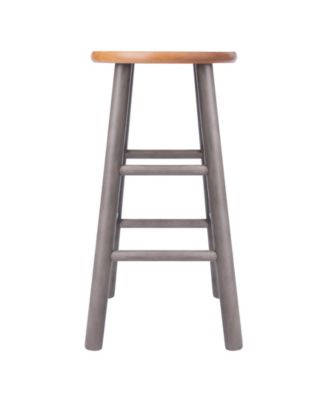 Huxton 2-Piece Wood Counter Stool Set