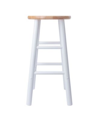 Huxton 2-Piece Wood Counter Stool Set