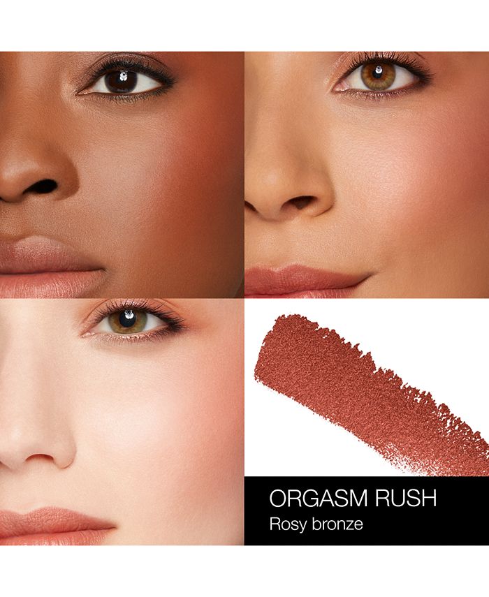 NARS The Multiple Macy's