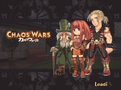 Chaos Wars - PlayStation 2