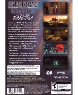 Final Fantasy XI Chains of Promathia Expansion Pack - PlayStation 2