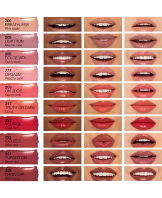 Afterglow Sensual Shine Lipstick, 0.05 oz.