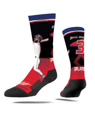 Strideline